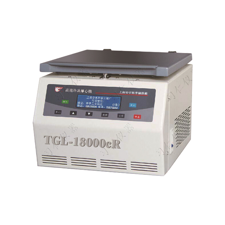 TGL-18000CR