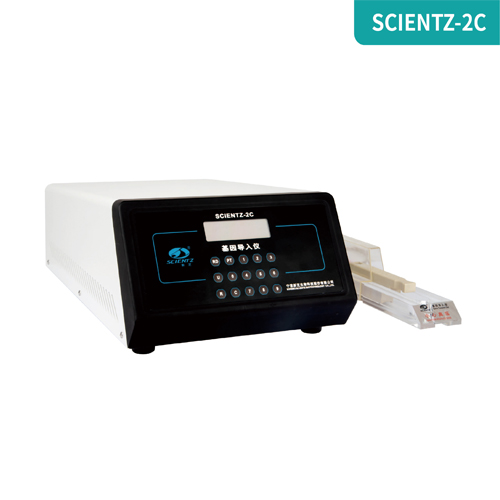 SCIENTZ-2C