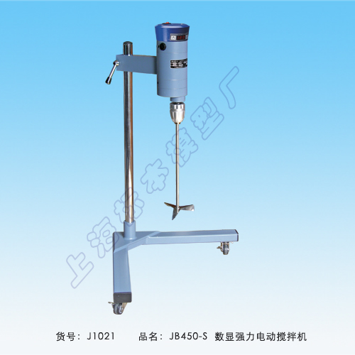 上海标本JB450-S数显强力电动搅拌机