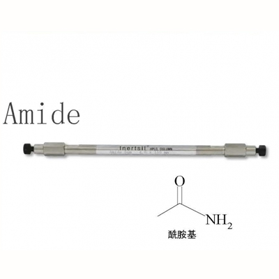 岛津Inertsil Amide液相色谱柱