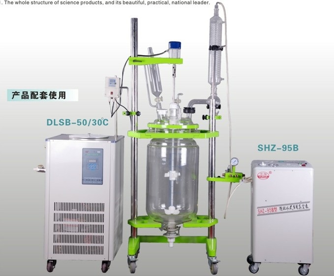 巩义予华YHGSF-30L双层玻璃反应釜（出口型）