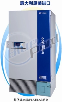 PLATILAB-340STD